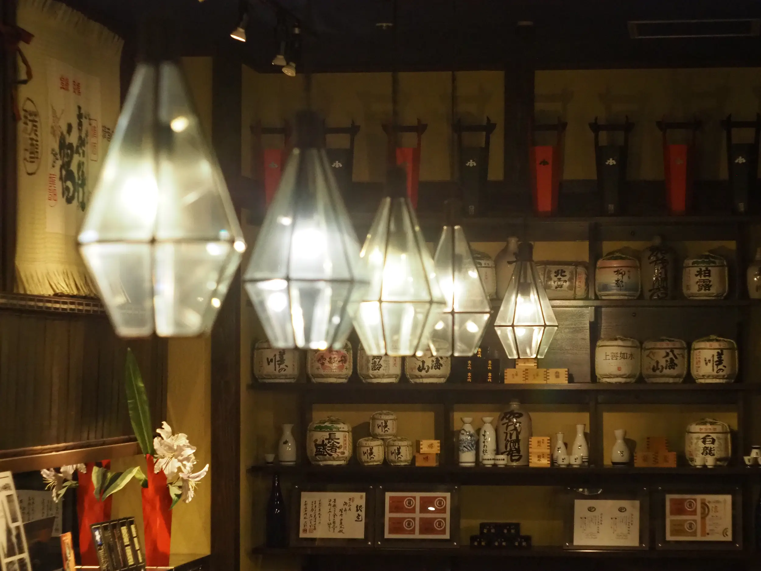 企業概要のメインビジュアル