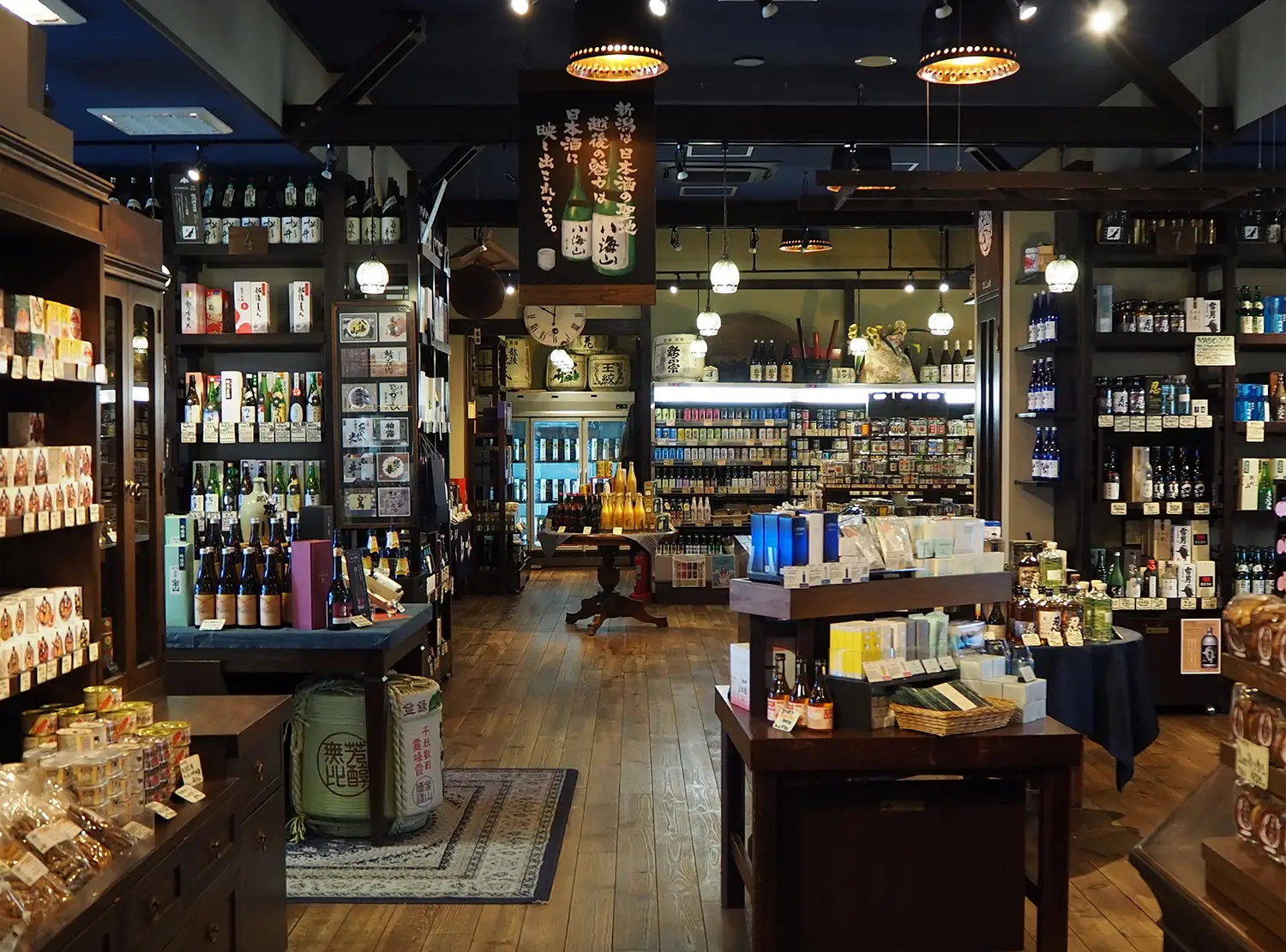 ぽんしゅ館 新潟驛店 店舗写真