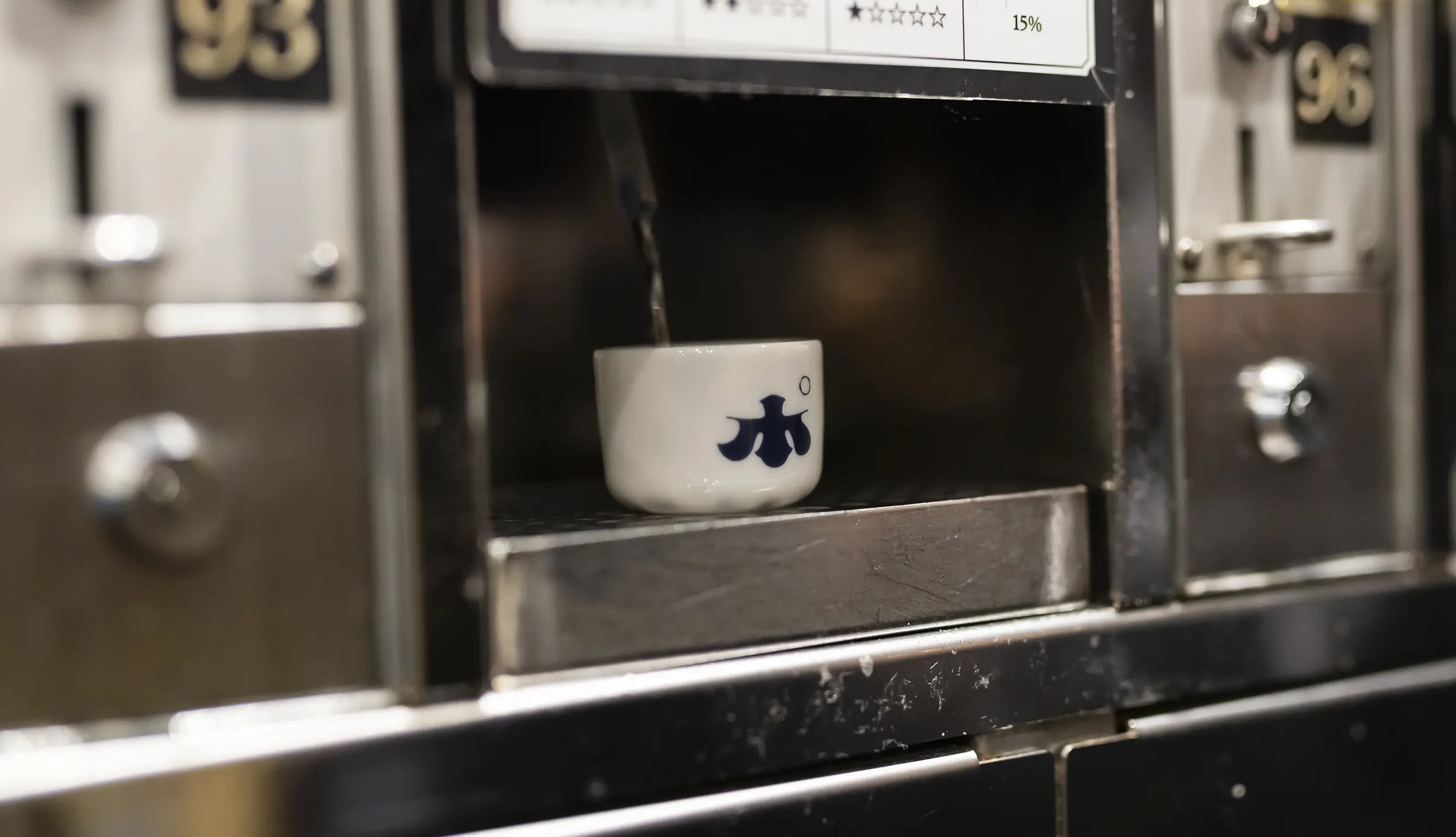 お問い合わせのメインビジュアル