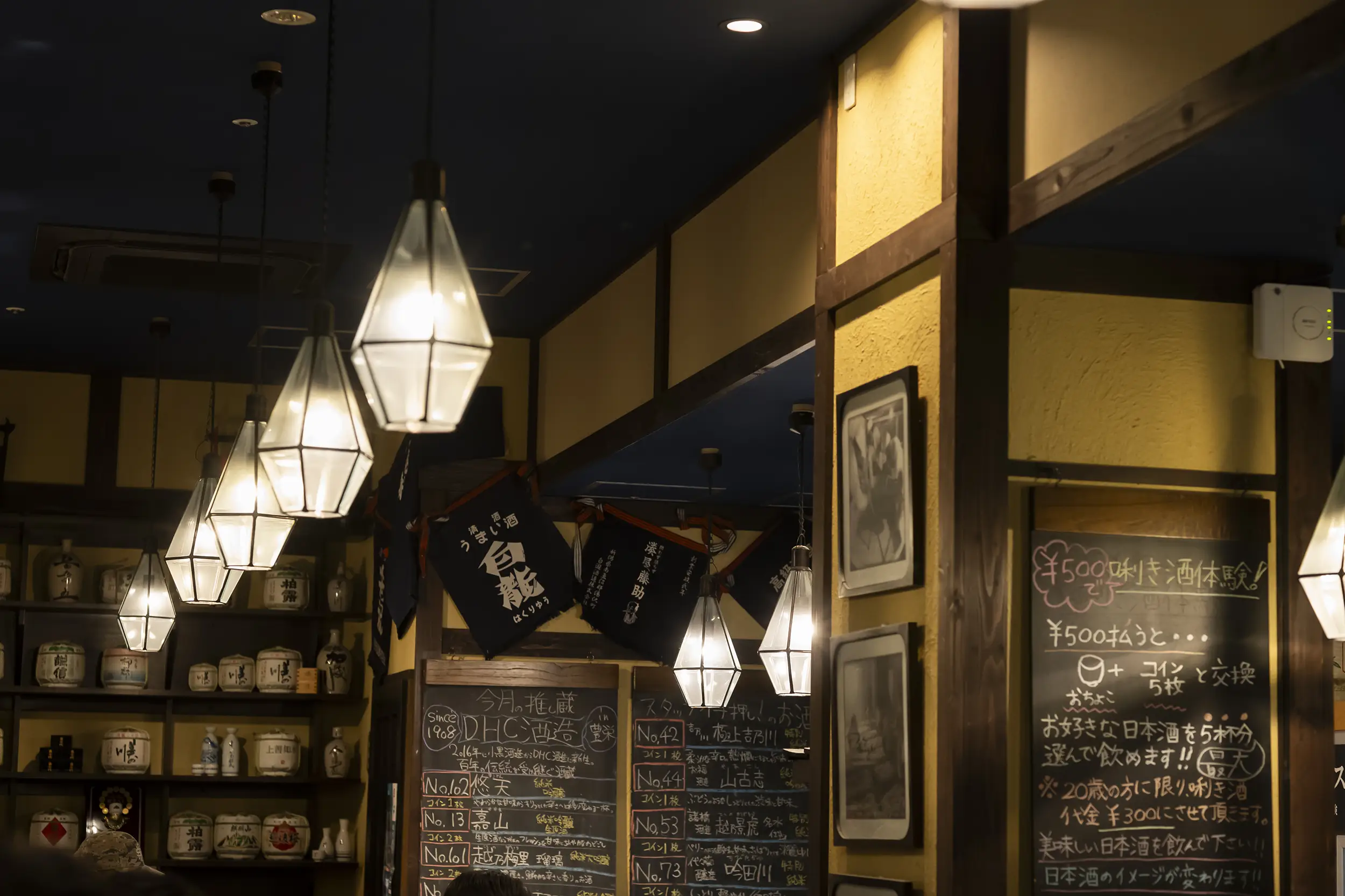 求む！プロジェクトメンバーのメインビジュアル