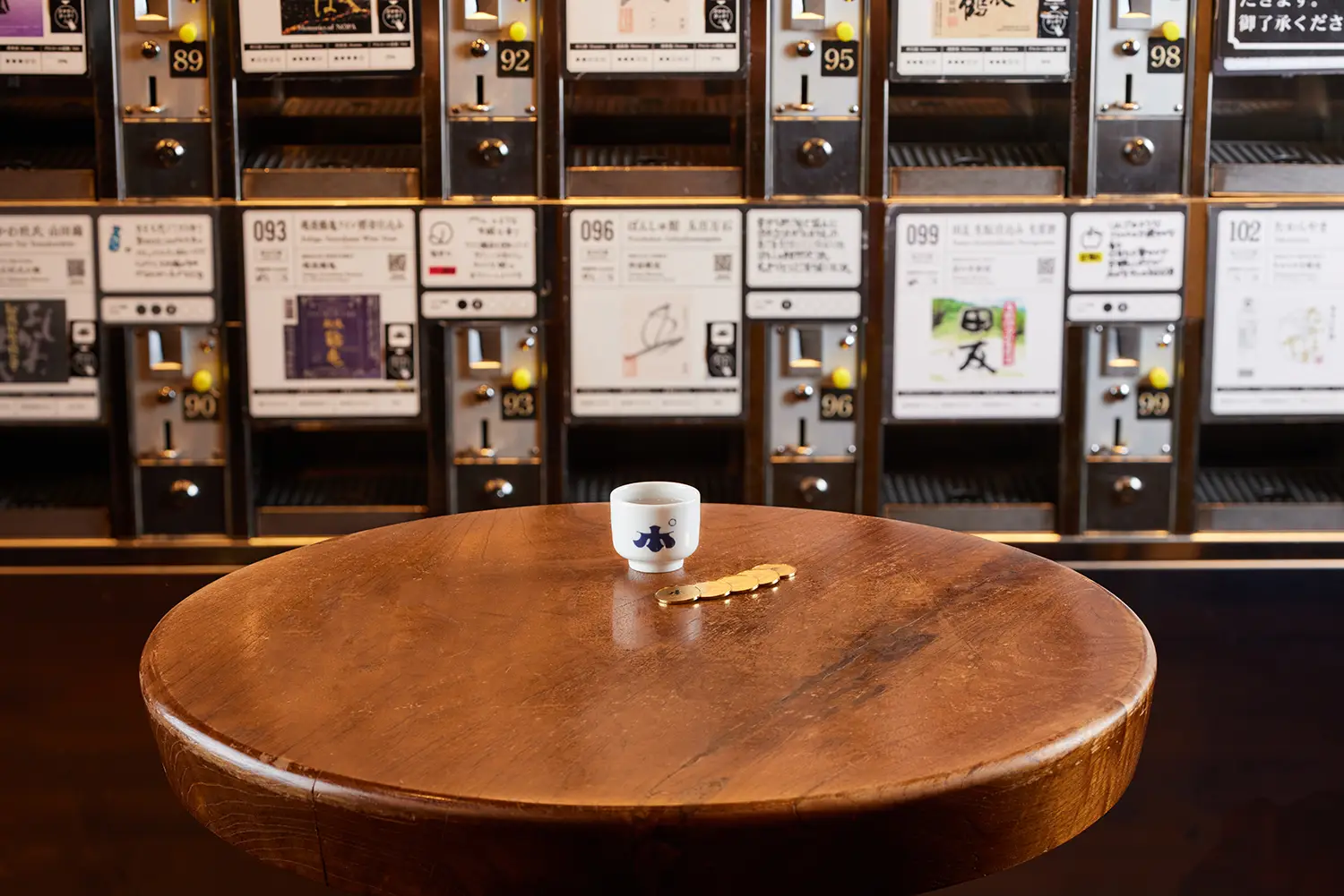 企画力を表すイメージ