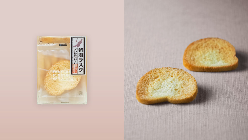 Niigata Salt & Cream Rusks