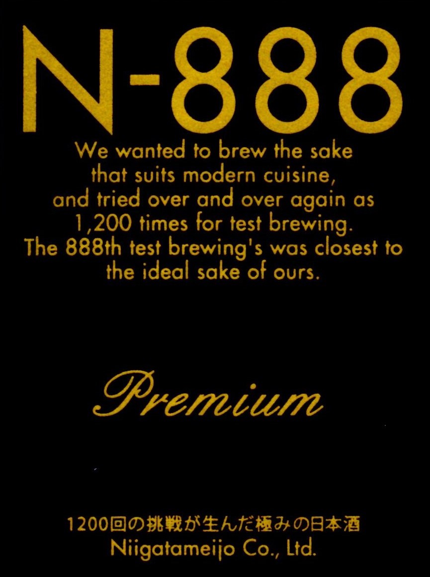 N-888 Premium